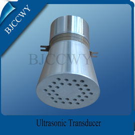 Piezo Ceramic Ultrasonic Cleaning Transducer, 25 KHZ Ultrasonic Transducer