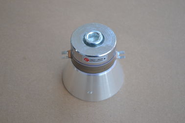 Piezo Ceramic Ultrasonic Cleaning Transducer, 25 KHZ Ultrasonic Transducer